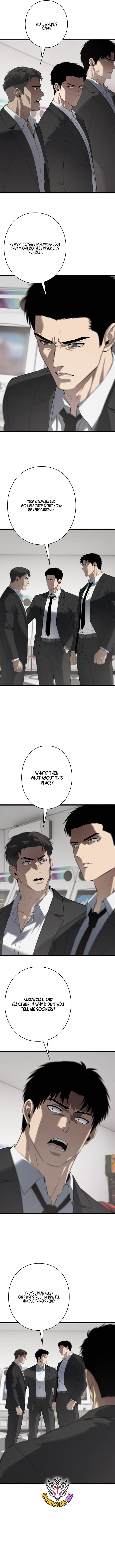 Revenge of the wrongly accused Chapter 55 5